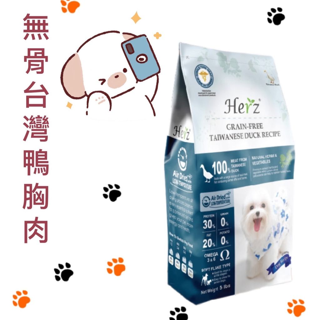 貓砂