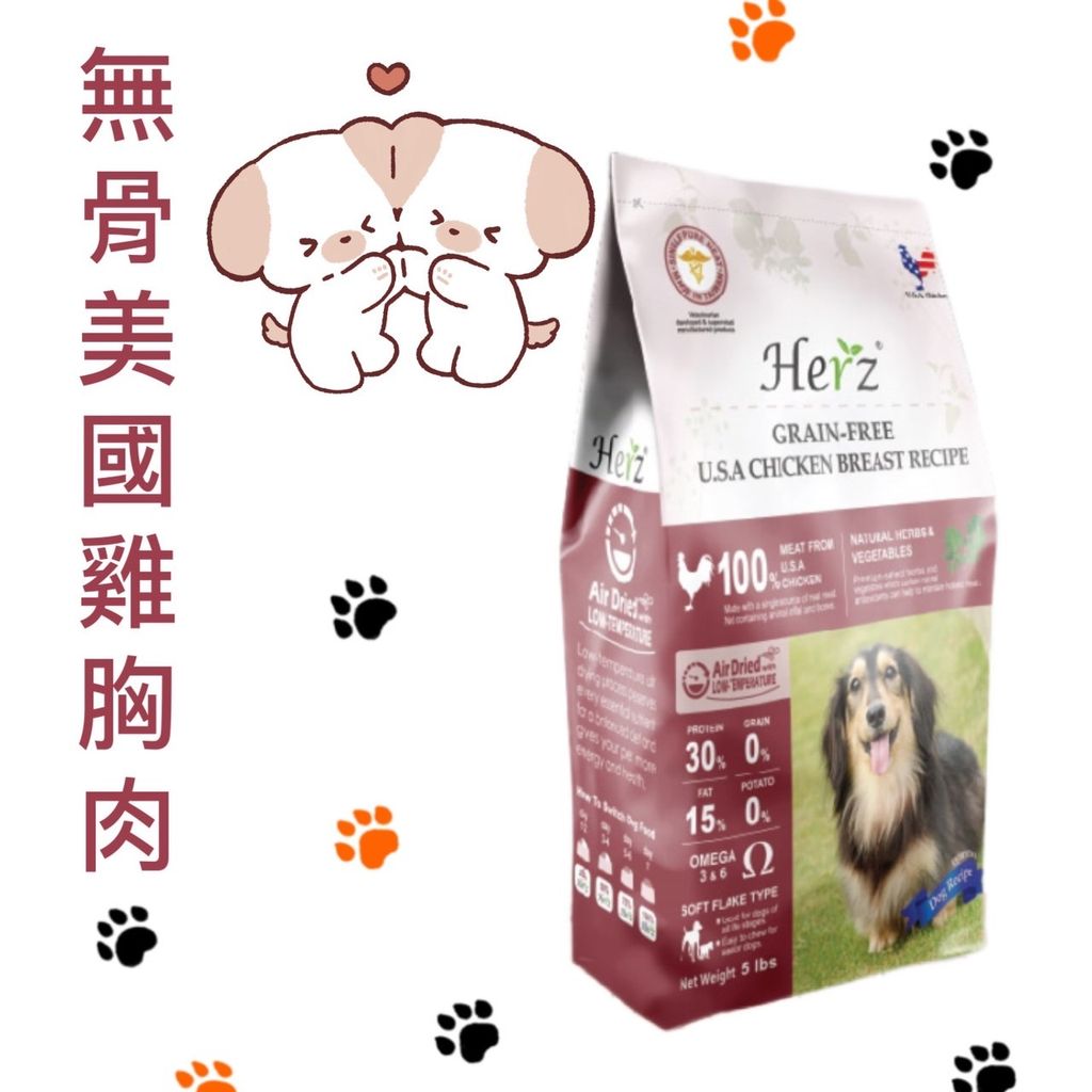貓砂