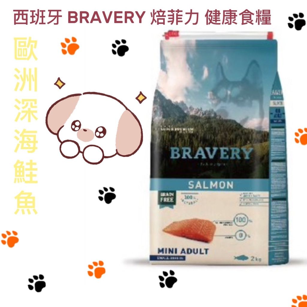 貓砂