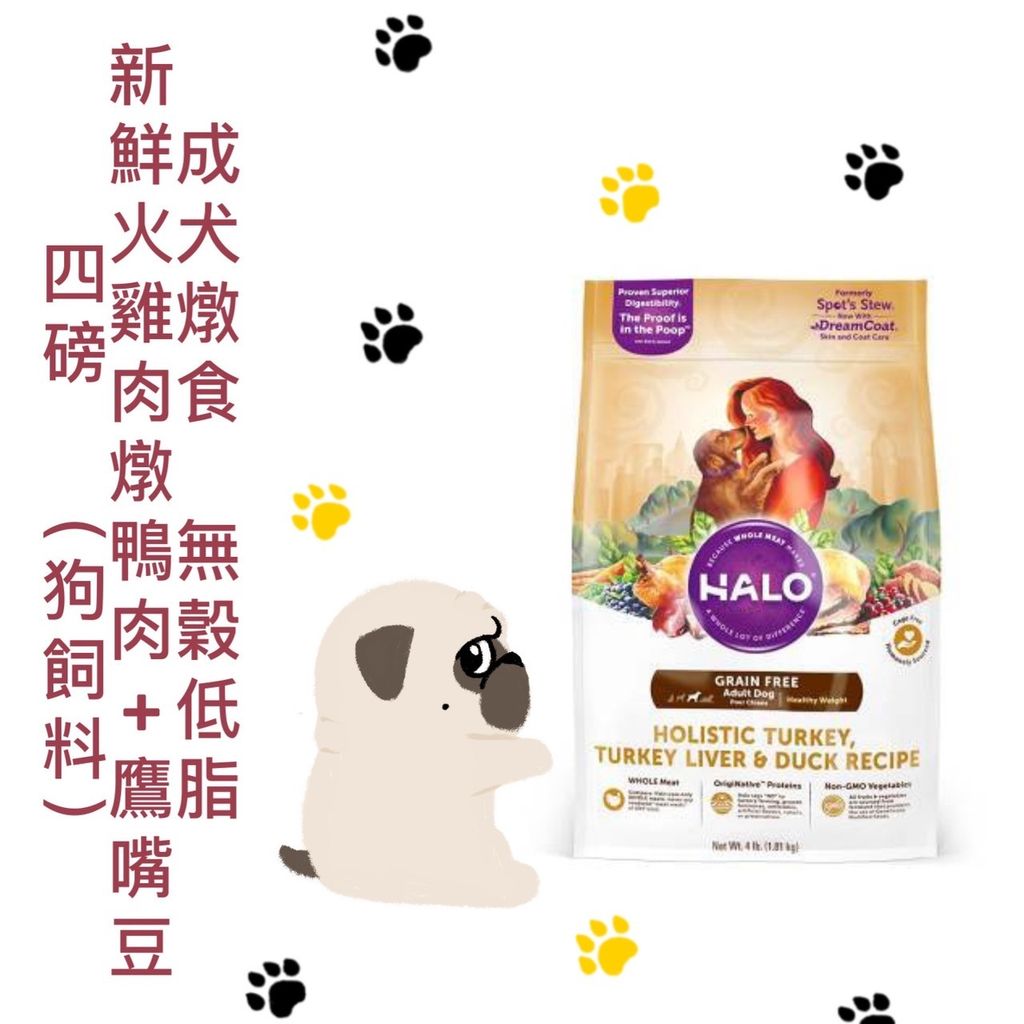 貓砂