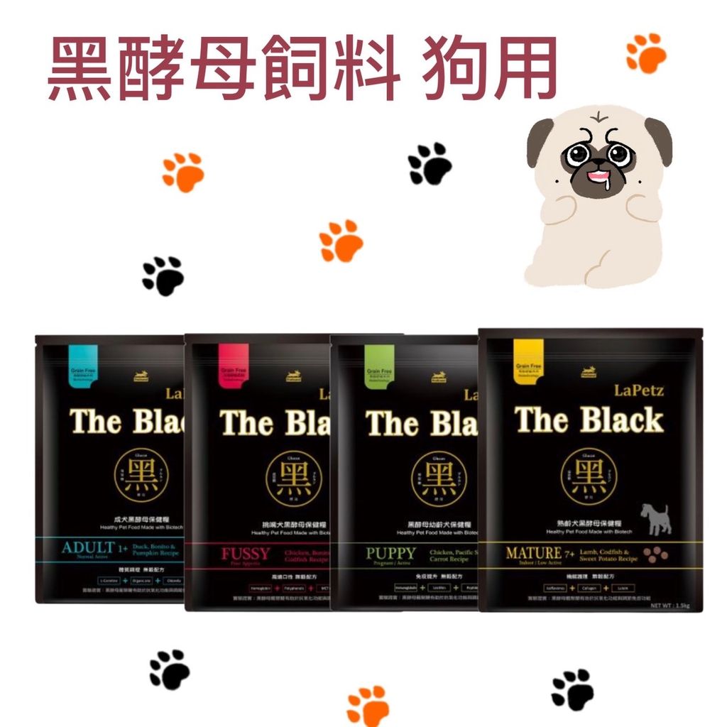 貓砂