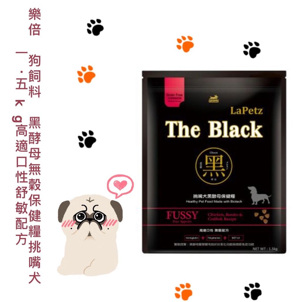 貓砂