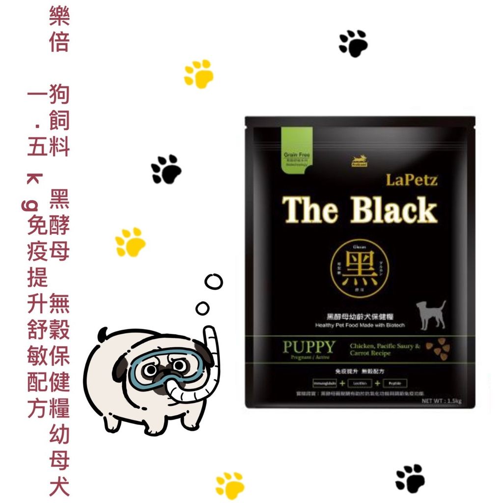 貓砂