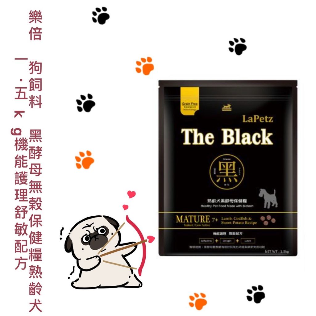 貓砂