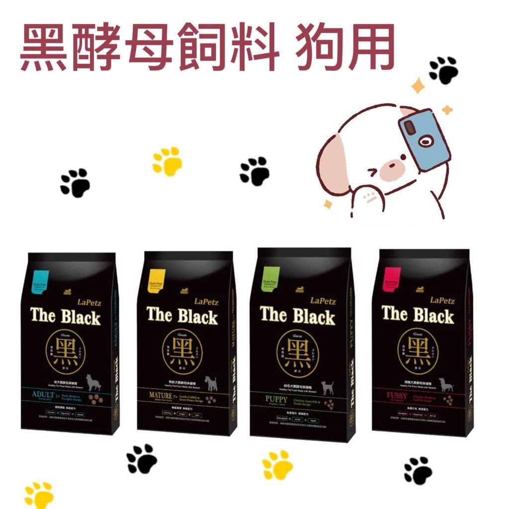 貓砂