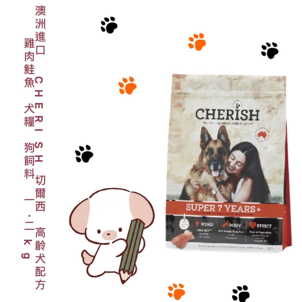 貓砂