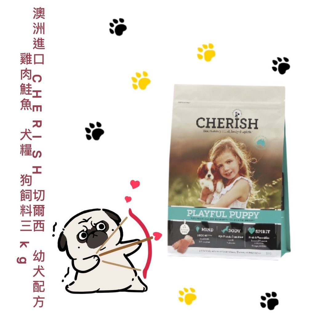 貓砂