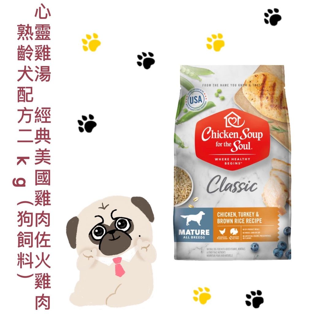 貓砂