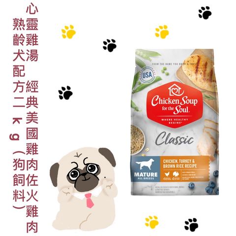貓砂