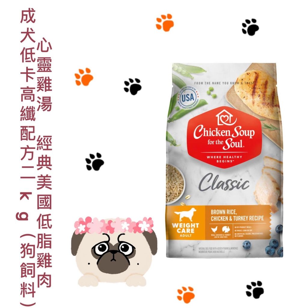 貓砂