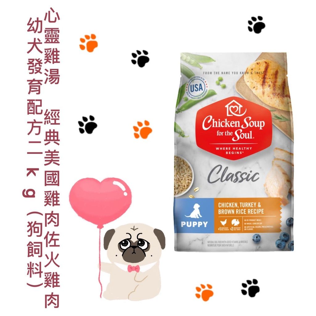 貓砂