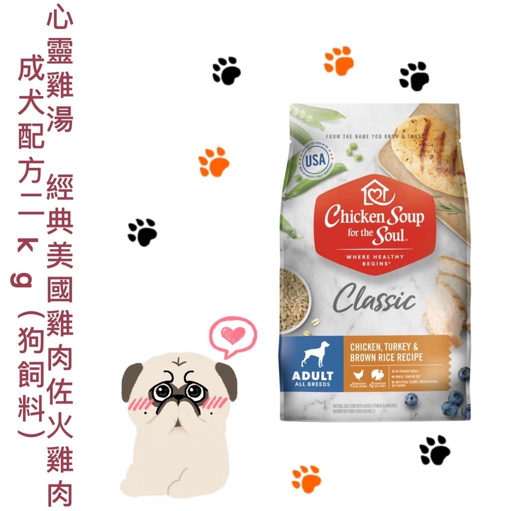 貓砂