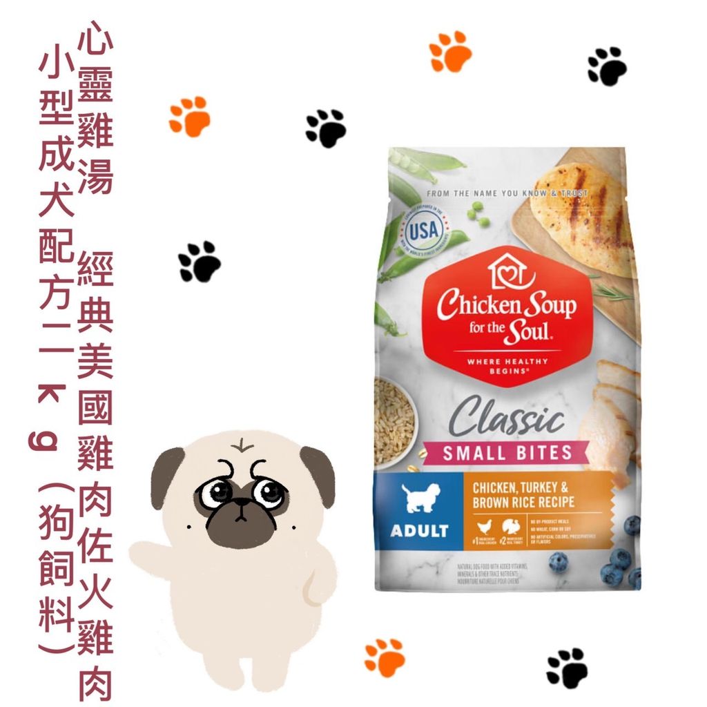 貓砂