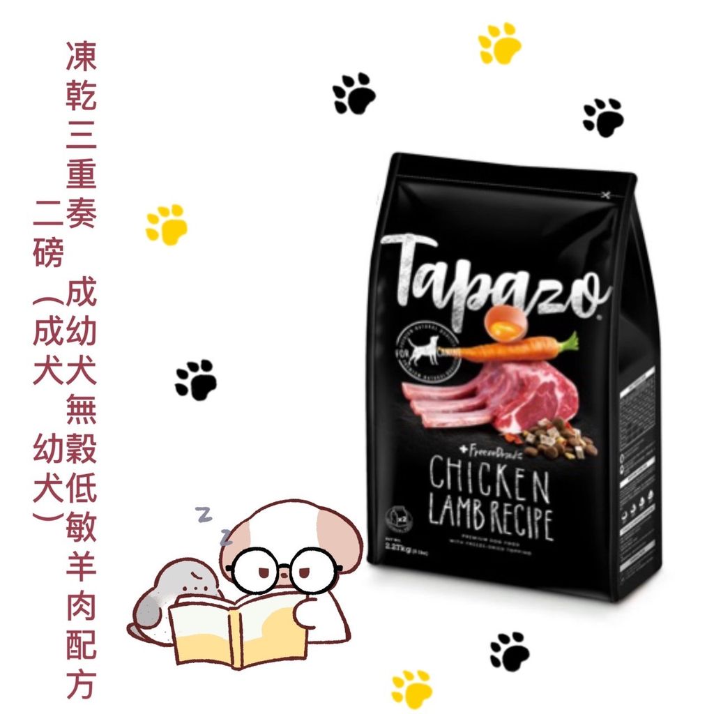 貓砂