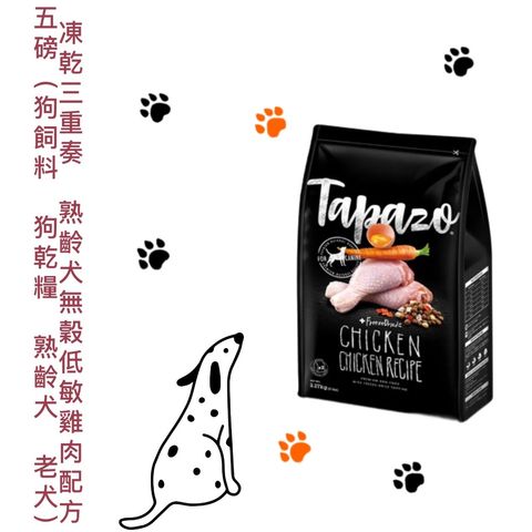 貓砂