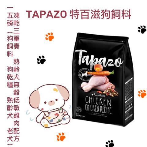 貓砂