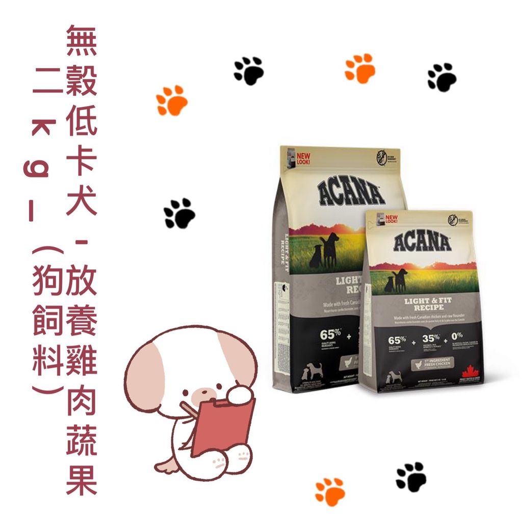 貓砂