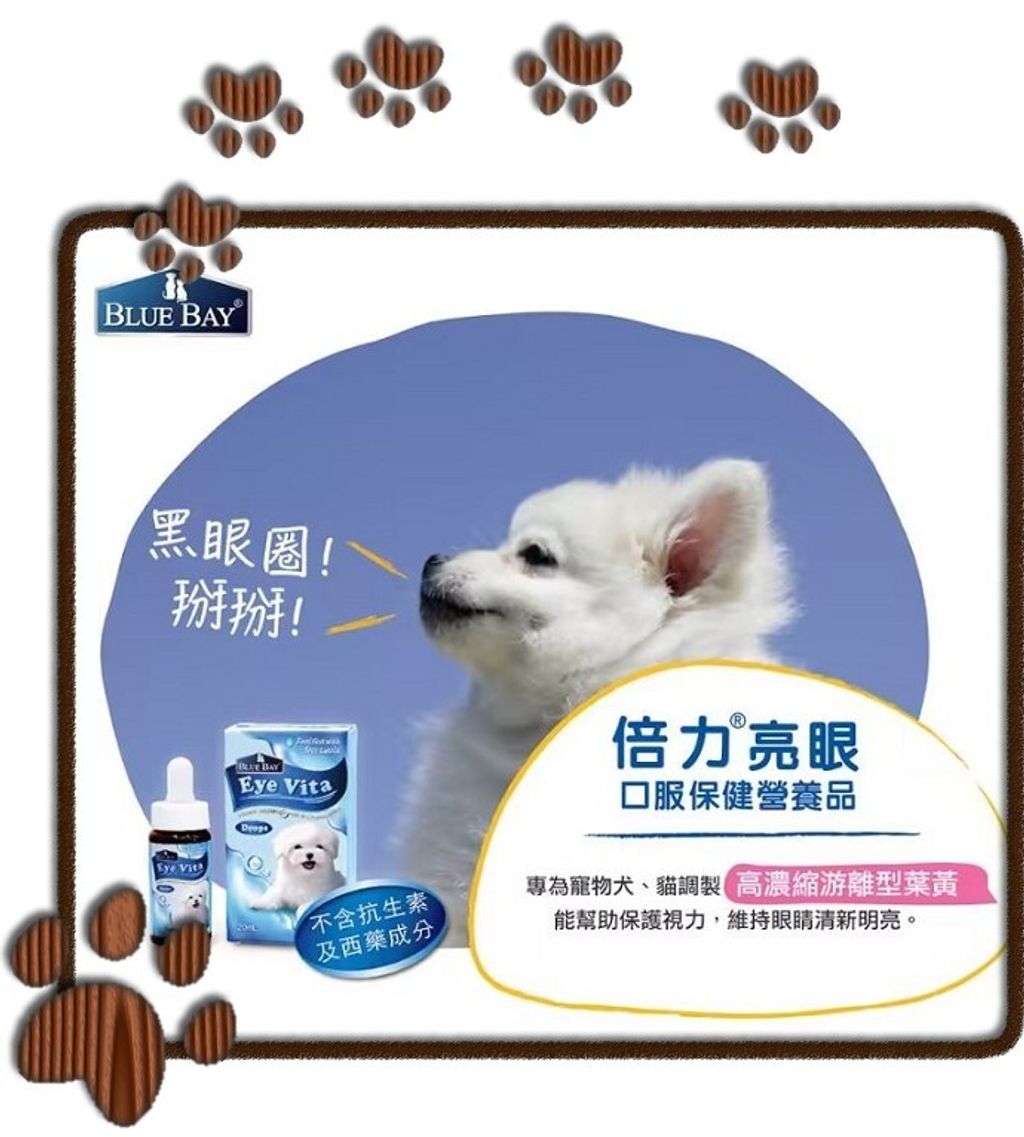 擷取