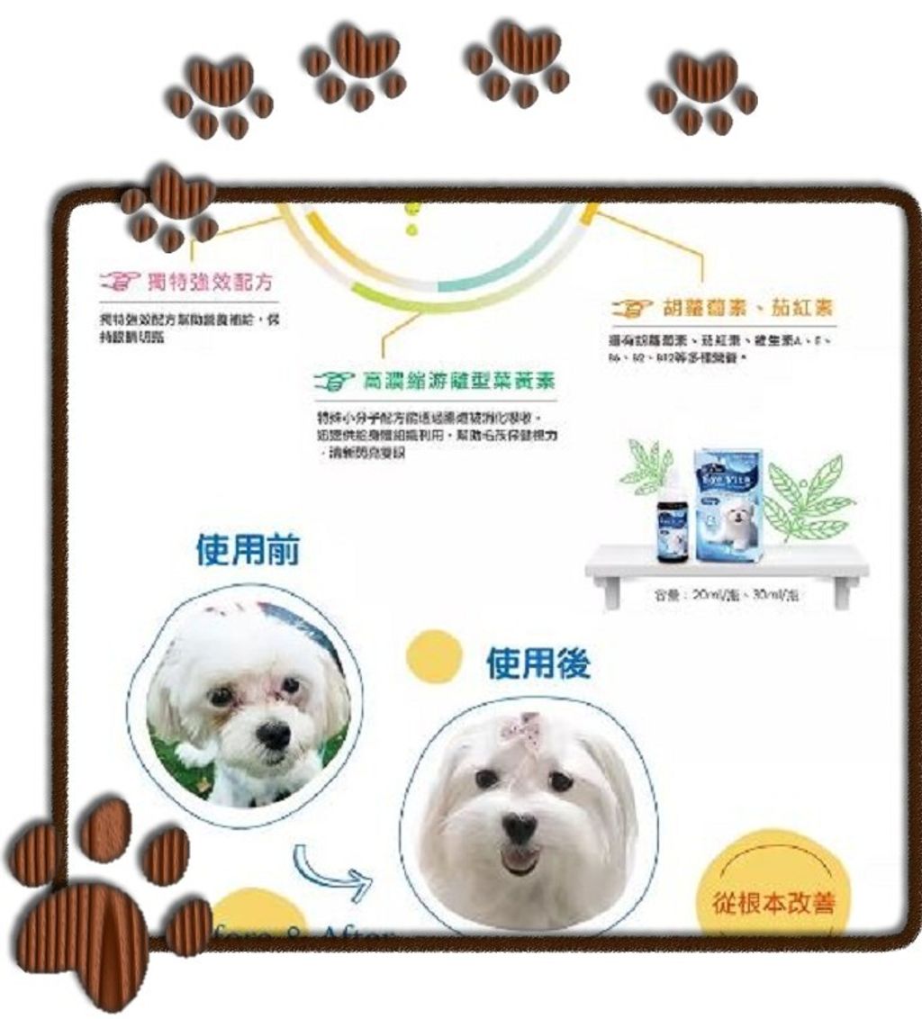 擷取1002