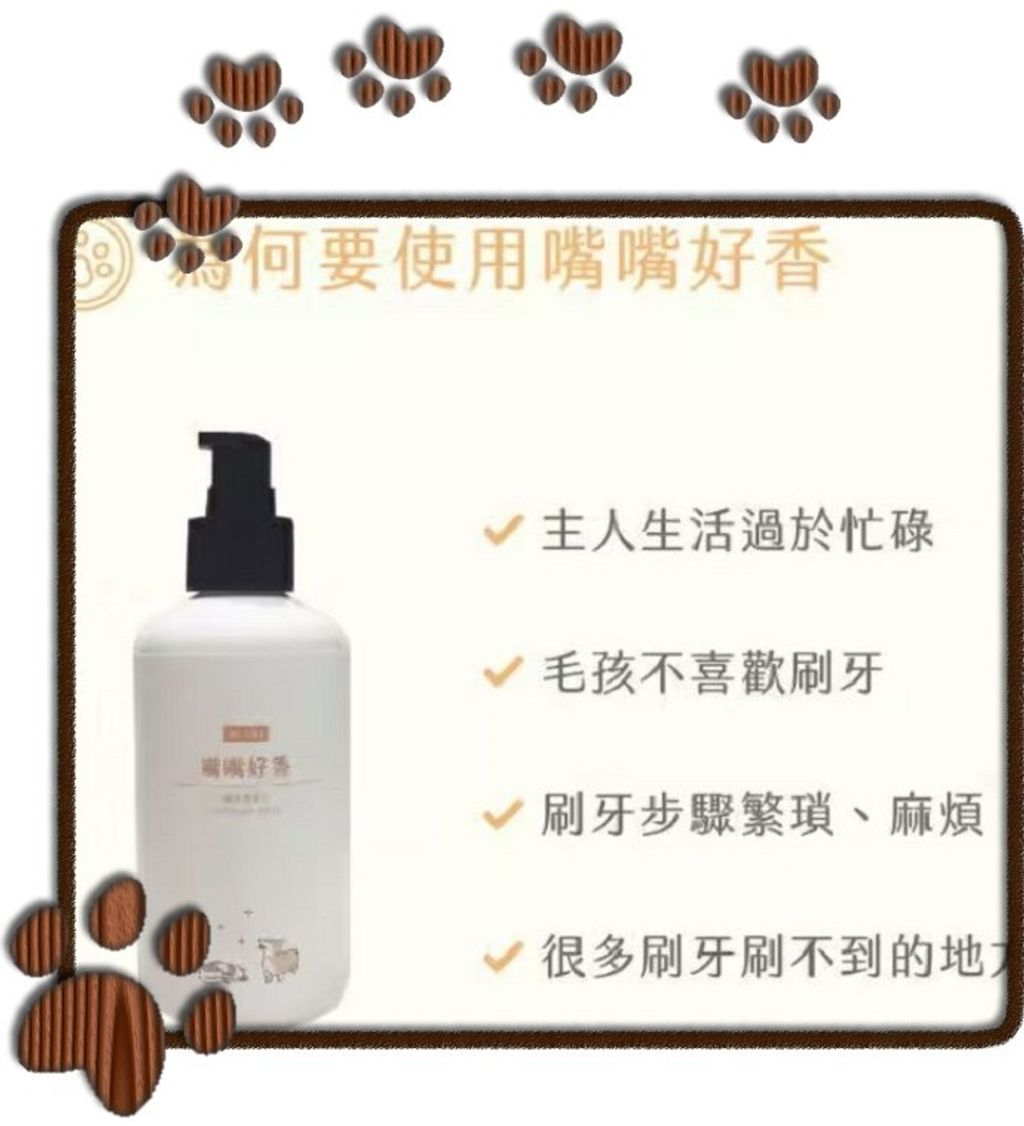 擷取