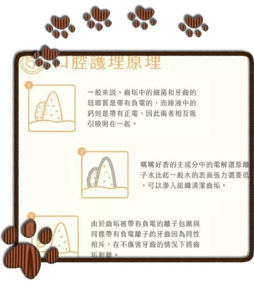 擷取1002