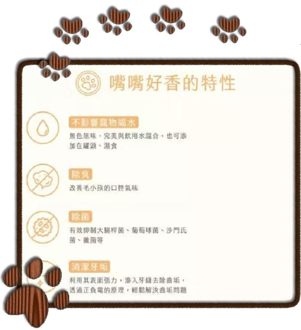 擷取003