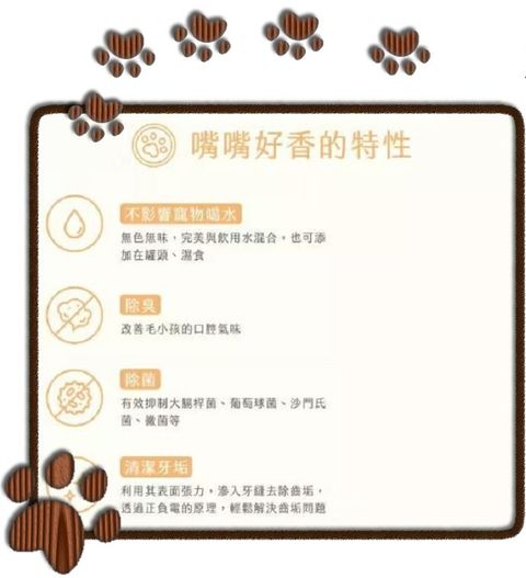 擷取003