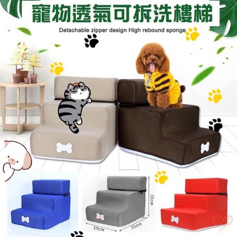 青蛙半罩涼蓆圓窩_ttWFzu0