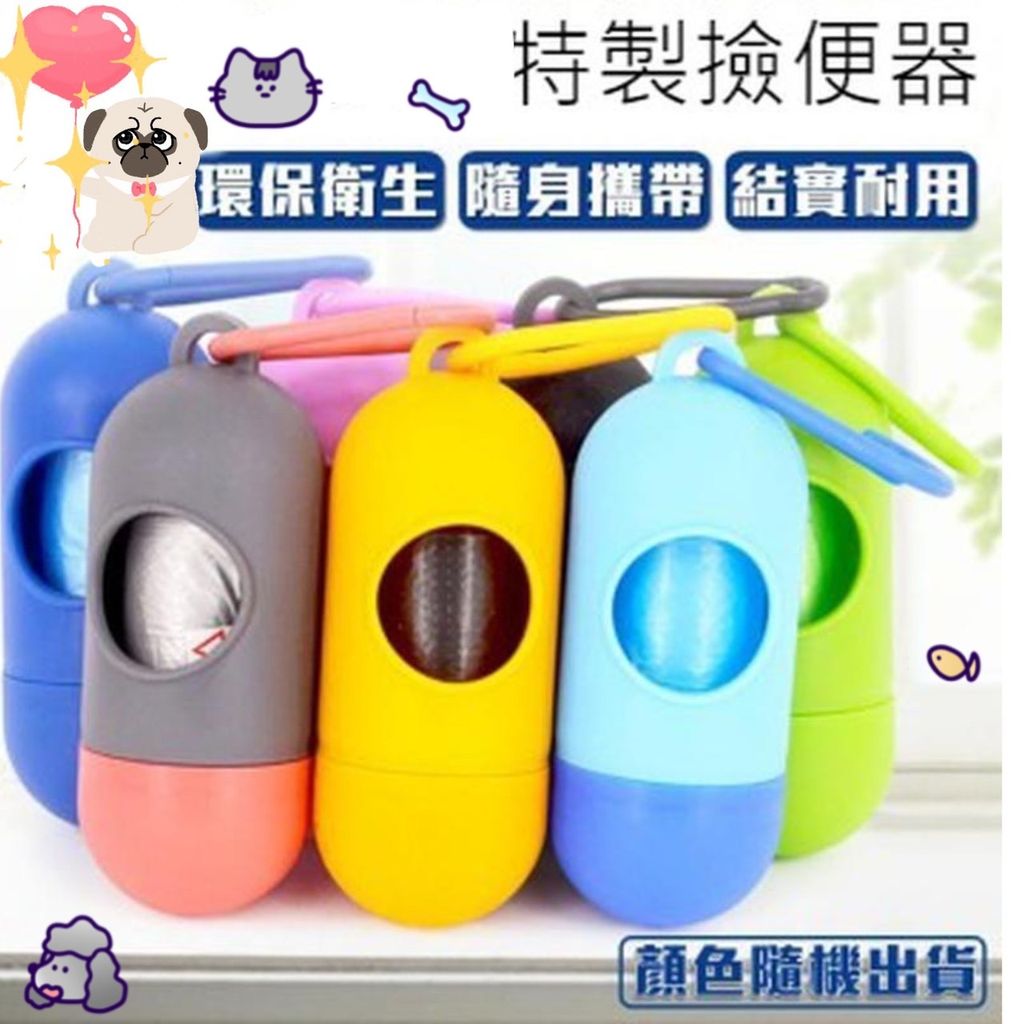 青蛙半罩涼蓆圓窩_ttWFzu0