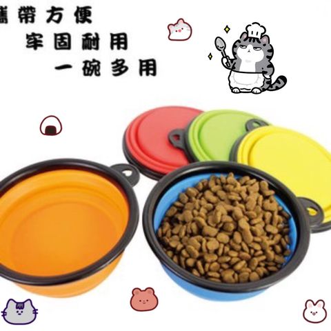 青蛙半罩涼蓆圓窩_ttWFzu0