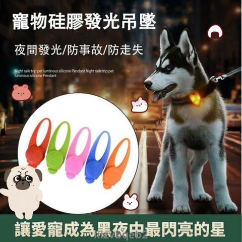 青蛙半罩涼蓆圓窩_ttWFzu0