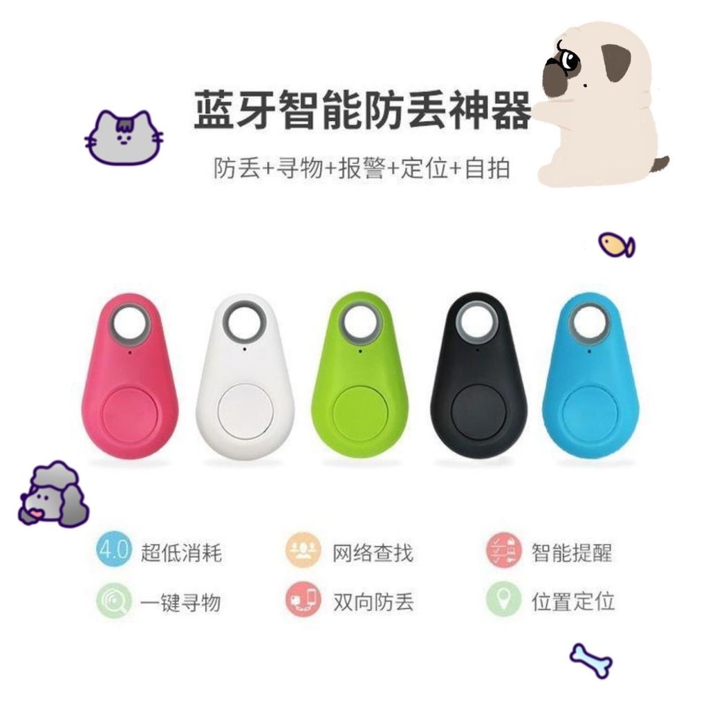 青蛙半罩涼蓆圓窩_ttWFzu0