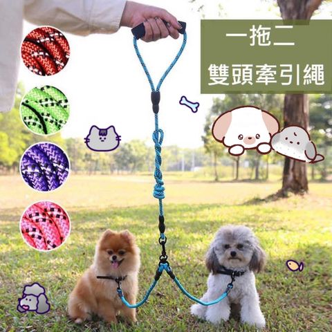 青蛙半罩涼蓆圓窩_ttWFzu0