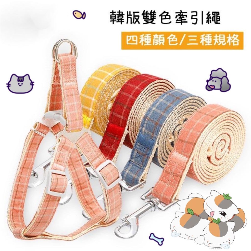 青蛙半罩涼蓆圓窩_ttWFzu0