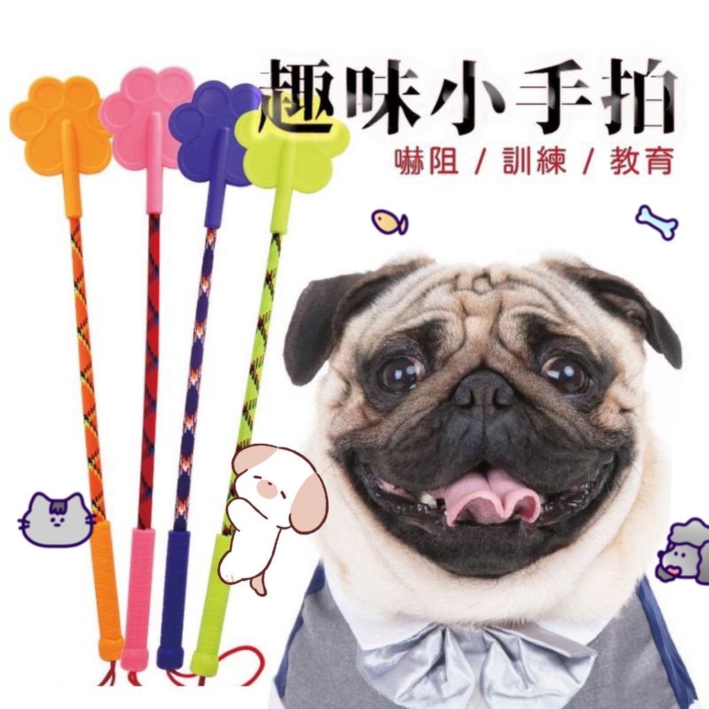 青蛙半罩涼蓆圓窩_ttWFzu0