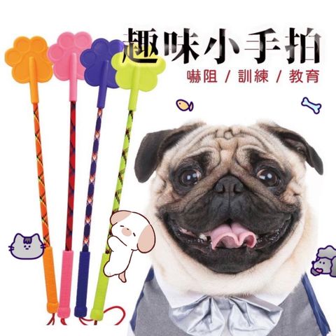 青蛙半罩涼蓆圓窩_ttWFzu0