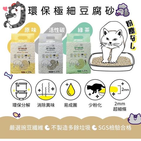 青蛙半罩涼蓆圓窩_ttWFzu0