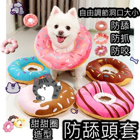 青蛙半罩涼蓆圓窩_ttWFzu0