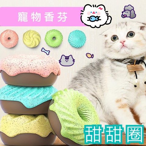 青蛙半罩涼蓆圓窩_ttWFzu0