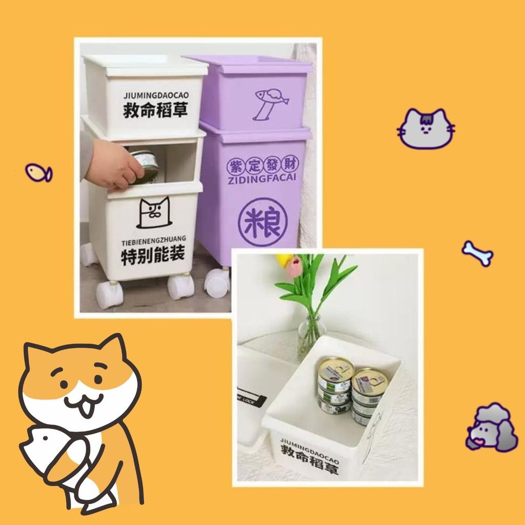 青蛙半罩涼蓆圓窩_ttWFzu0
