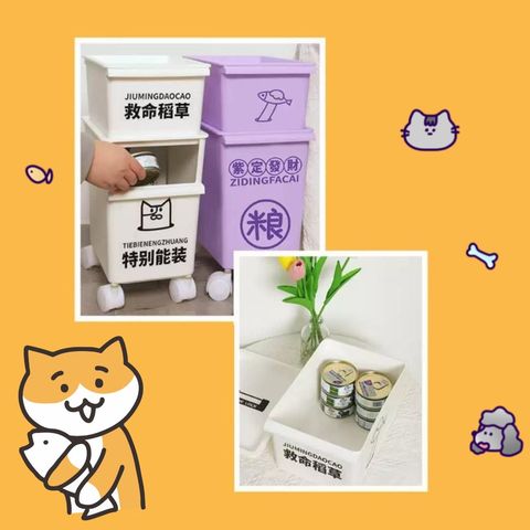 青蛙半罩涼蓆圓窩_ttWFzu0