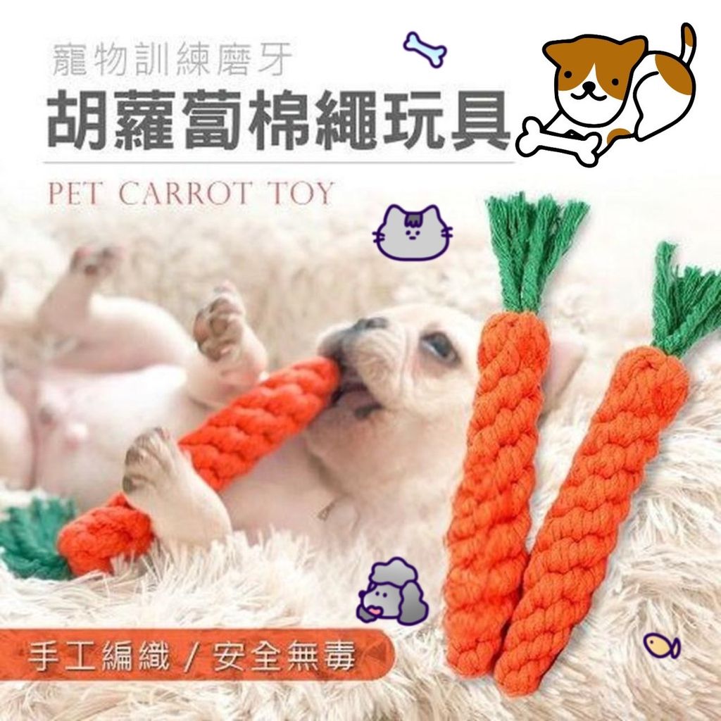青蛙半罩涼蓆圓窩_ttWFzu0