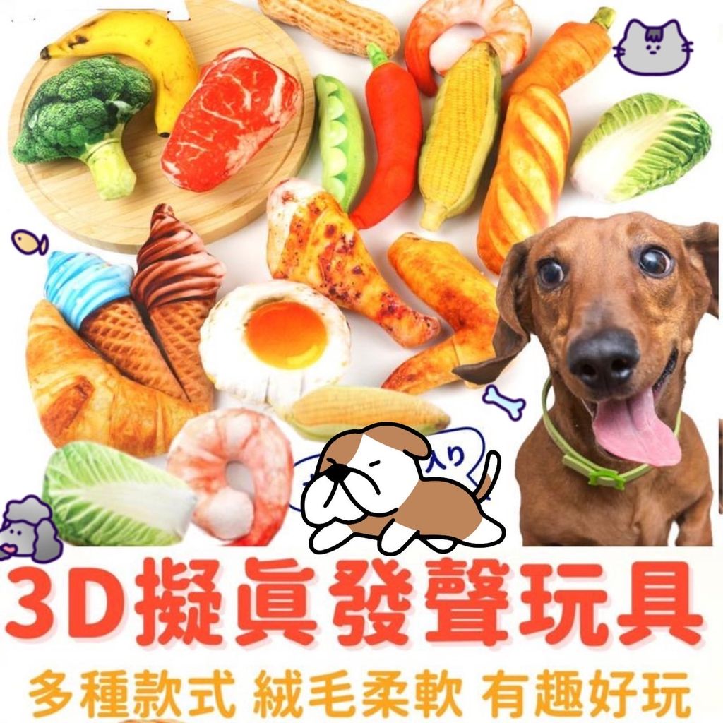 青蛙半罩涼蓆圓窩_ttWFzu0