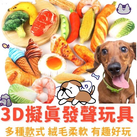 青蛙半罩涼蓆圓窩_ttWFzu0