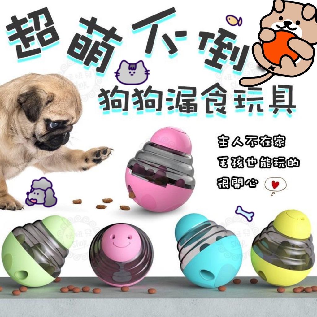 青蛙半罩涼蓆圓窩_ttWFzu0