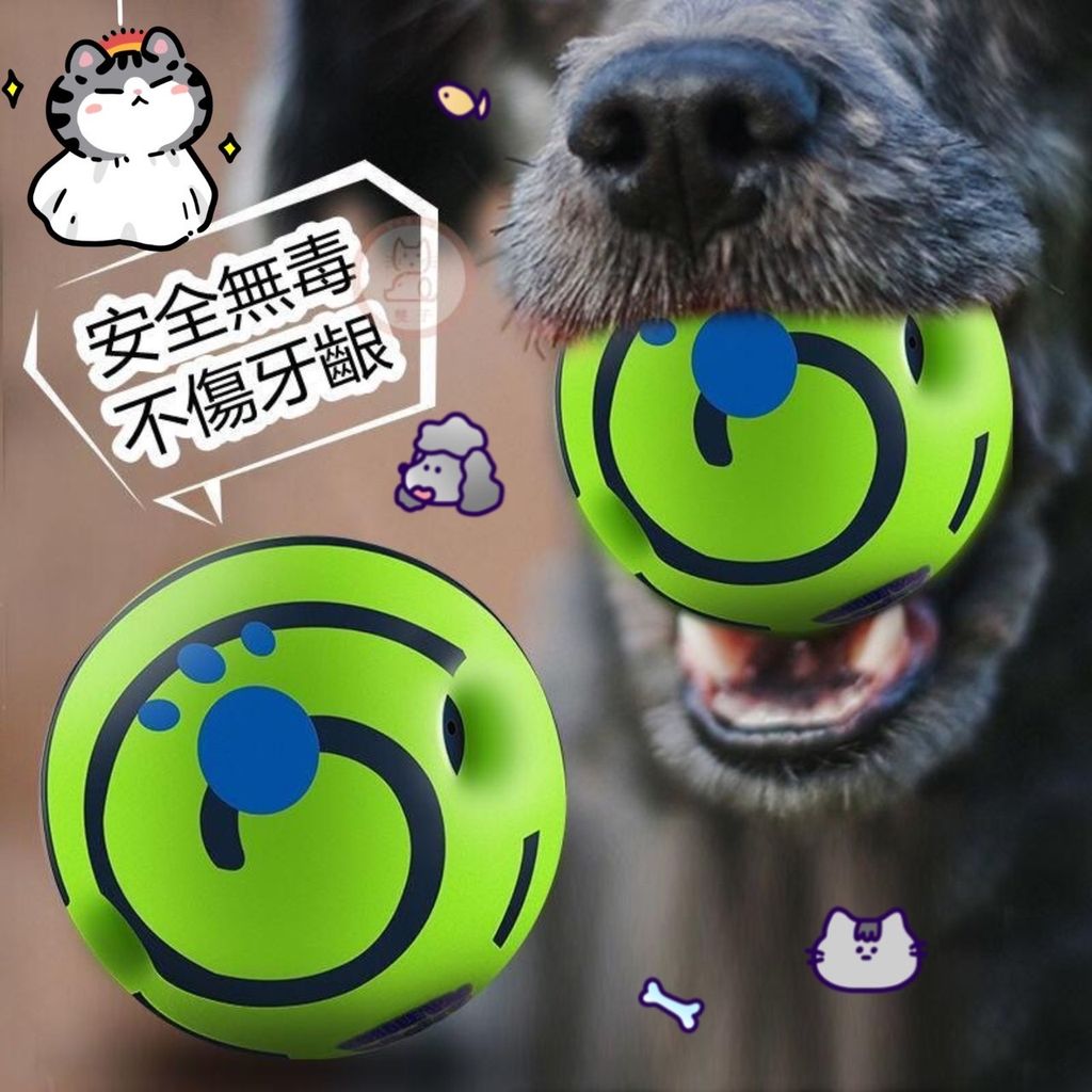 青蛙半罩涼蓆圓窩_ttWFzu0