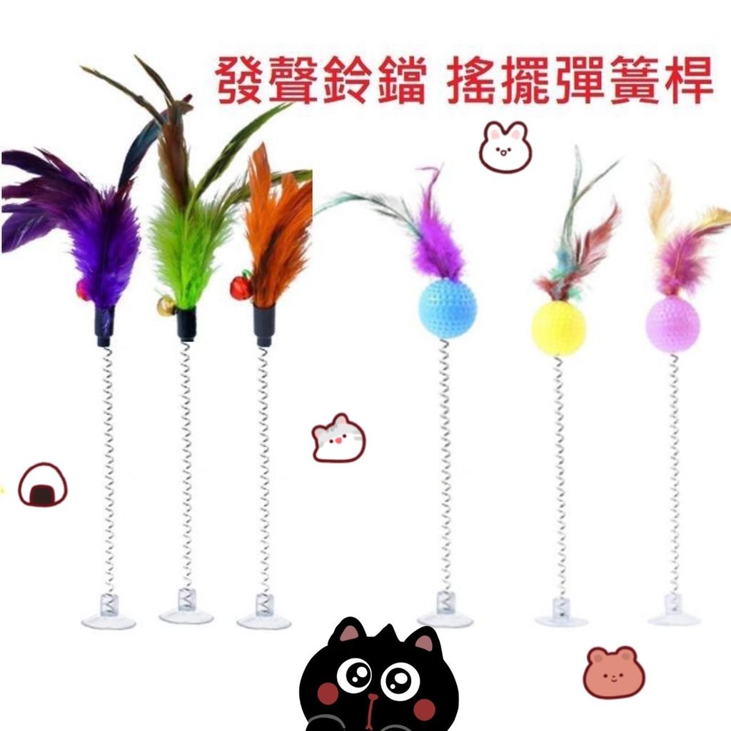 青蛙半罩涼蓆圓窩_ttWFzu0