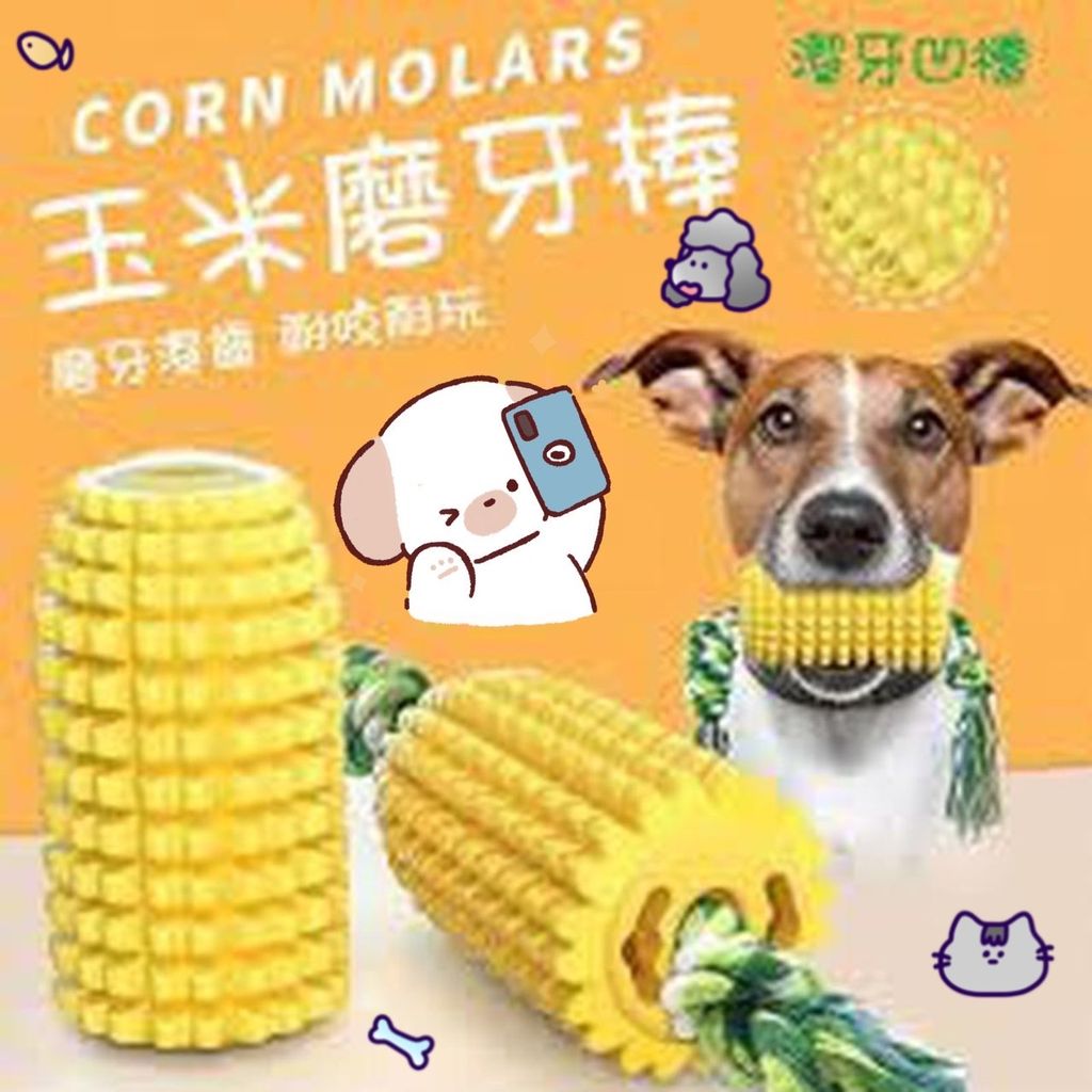 青蛙半罩涼蓆圓窩_ttWFzu0