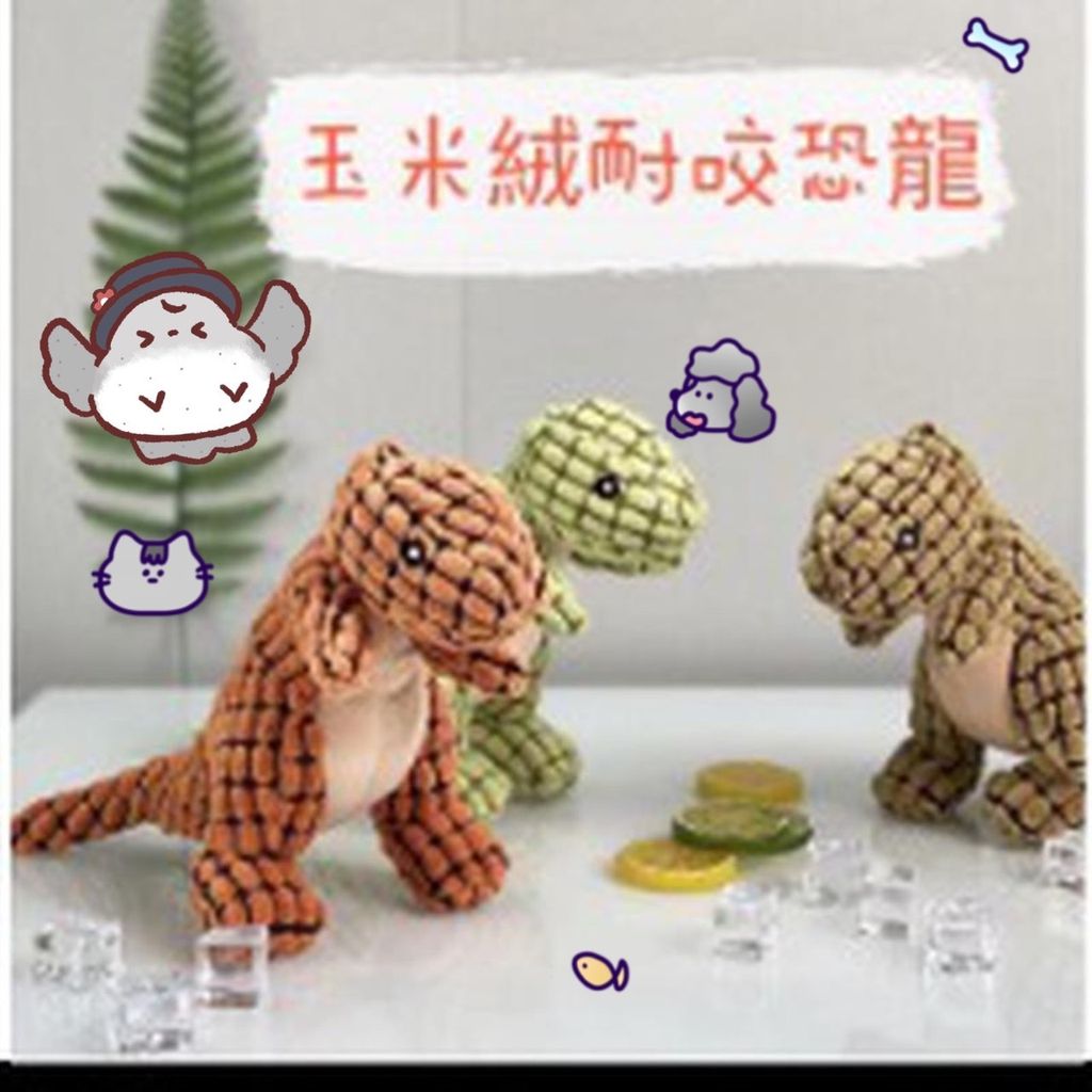 青蛙半罩涼蓆圓窩_ttWFzu0