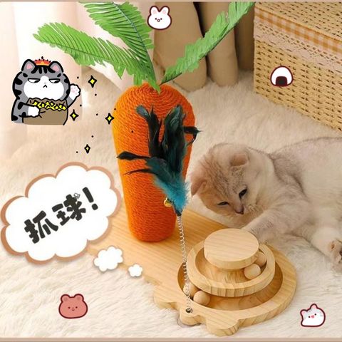 青蛙半罩涼蓆圓窩_ttWFzu0